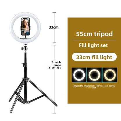 Adjustable Ring Fill Light with Tripod for Phone Camera