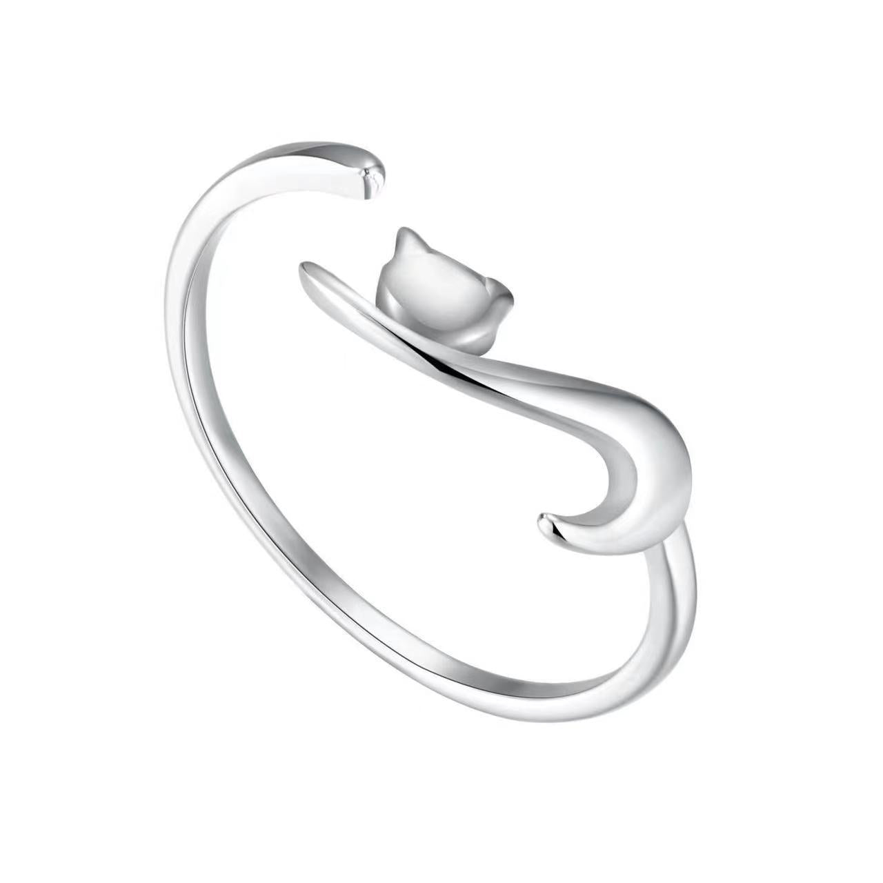Adjustable Ring