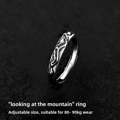 Adjustable Ring