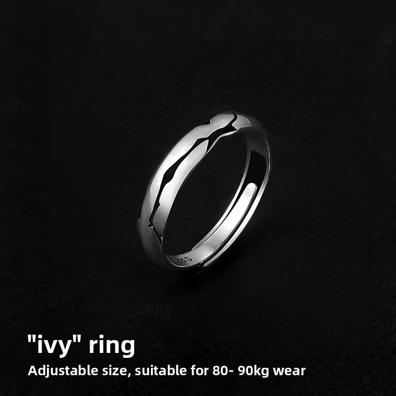Adjustable Ring