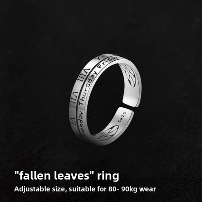 Adjustable Ring
