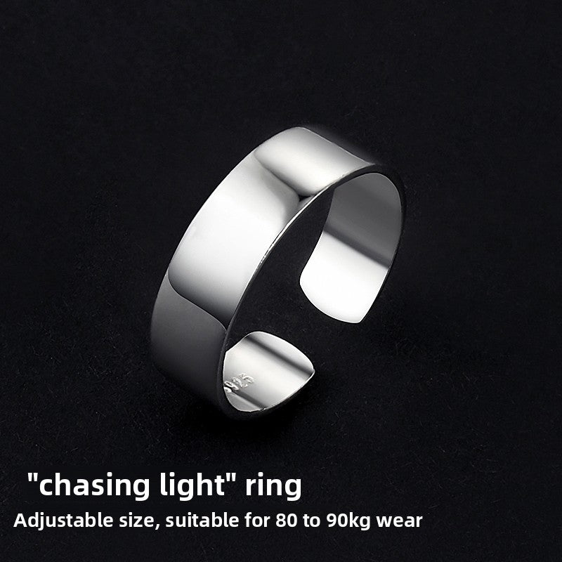 Adjustable Ring