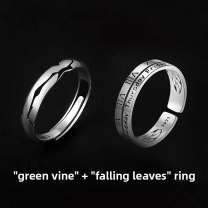 Adjustable Ring