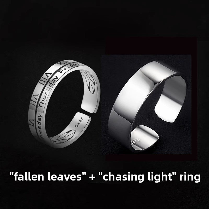 Adjustable Ring