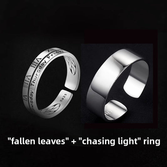 Adjustable Ring