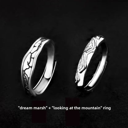 Adjustable Ring