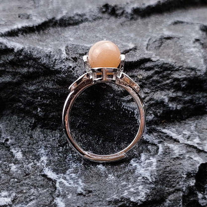 Adjustable Ring