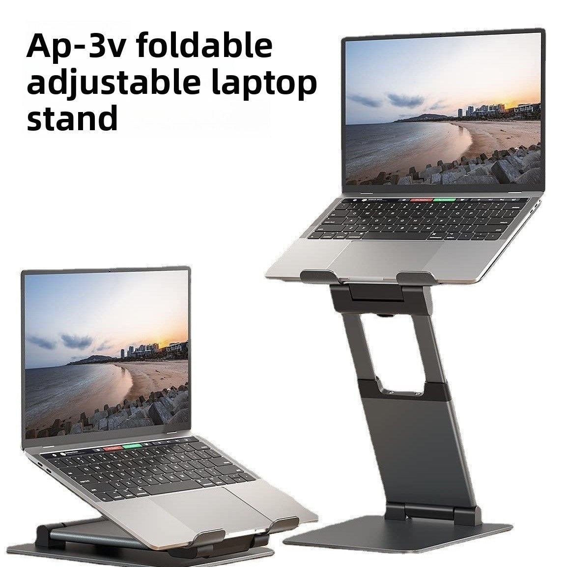 Adjustable Rotating Aluminum Laptop Stand