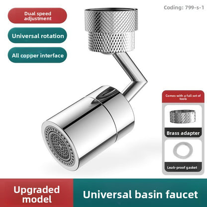 Adjustable Rotating Kitchen Faucet with Filter