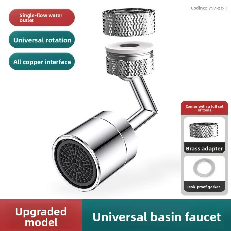 Adjustable Rotating Kitchen Faucet with Filter