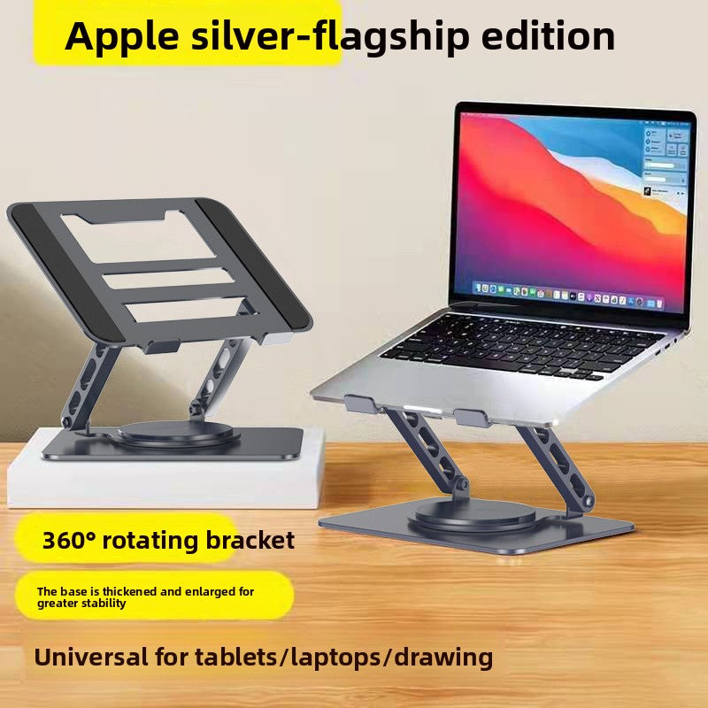 Adjustable Rotating Laptop Stand