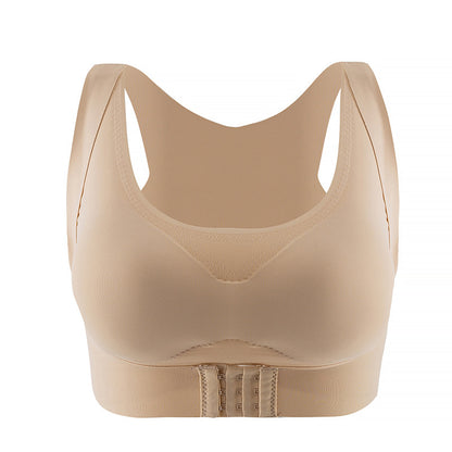 Adjustable Seamless Sports Bra