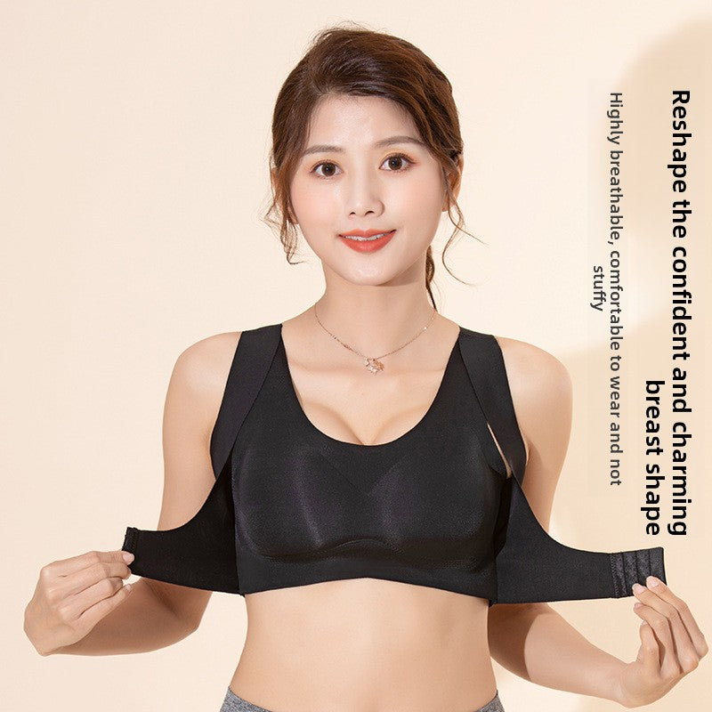 Adjustable Seamless Sports Bra