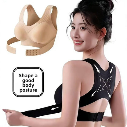 Adjustable Seamless Sports Bra