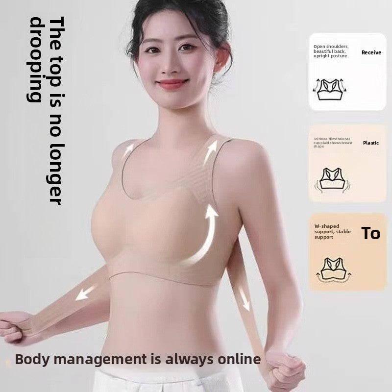 Adjustable Seamless Sports Bra