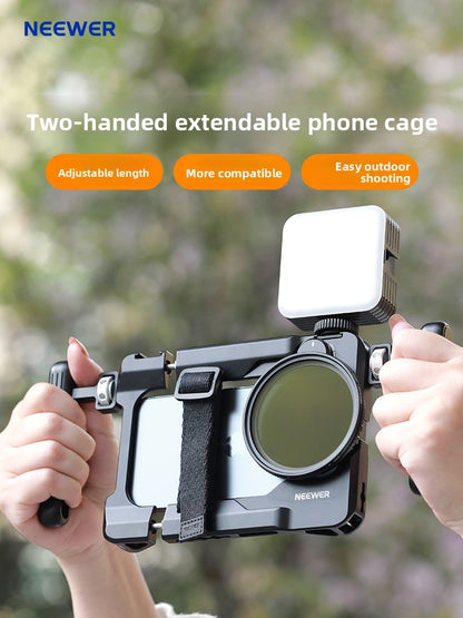 Adjustable Smartphone Cage Kit