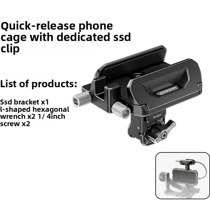 Adjustable Smartphone Cage Kit