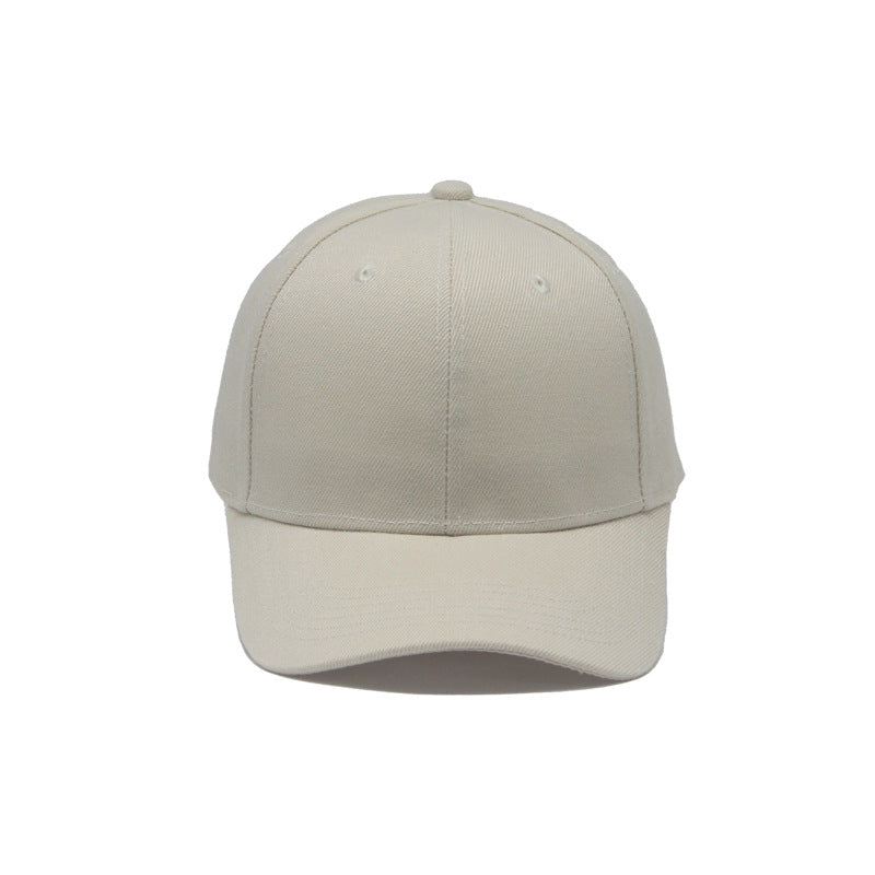 Adjustable Solid Color Baseball Cap