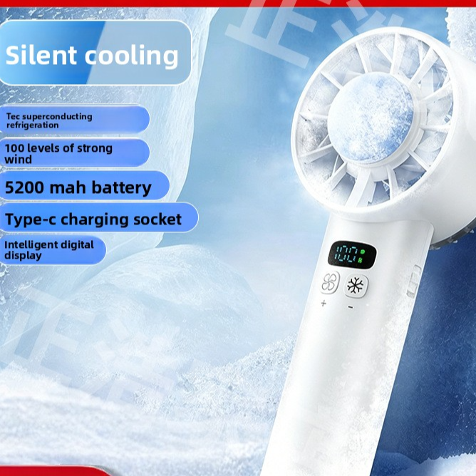 Adjustable Speed USB Handheld Cooling Fan