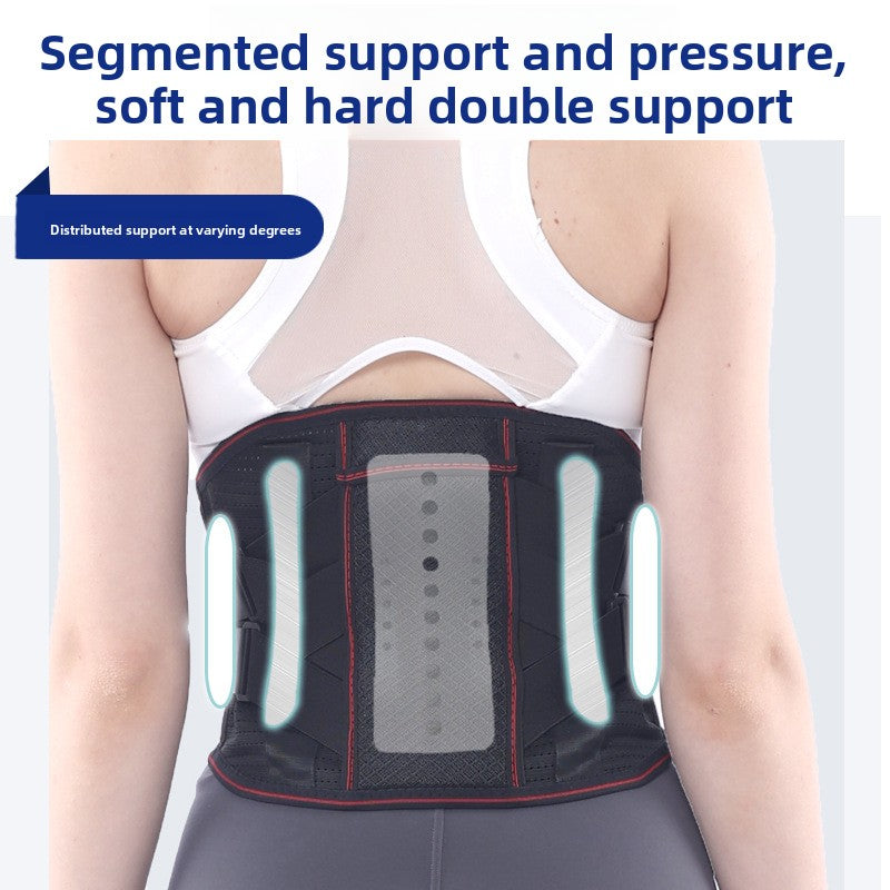 Adjustable Sports Waist Support Belt