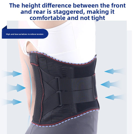 Adjustable Sports Waist Support Belt