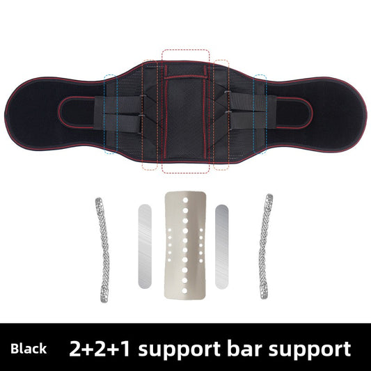 Adjustable Sports Waist Support Belt