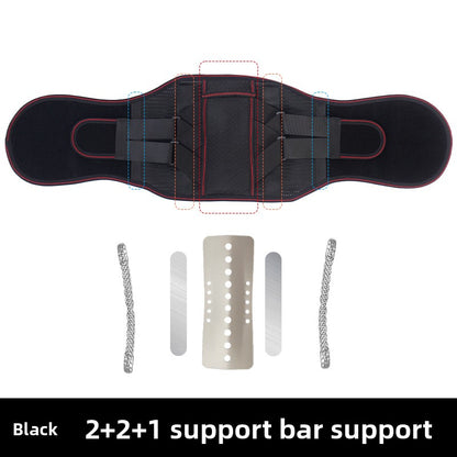 Adjustable Sports Waist Support Belt