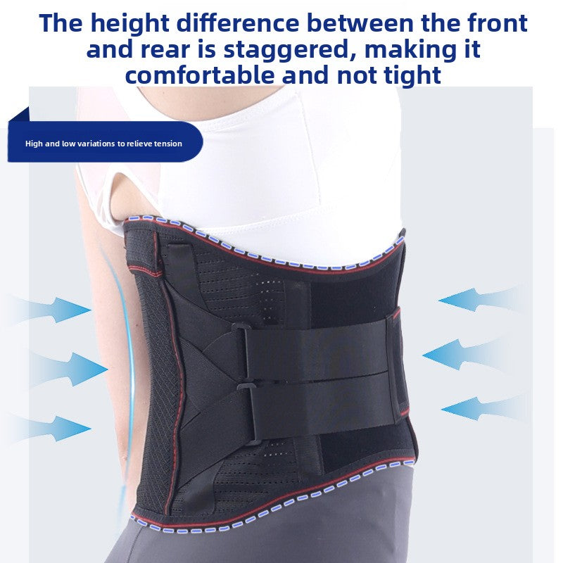Adjustable Sports Waist Support Belt