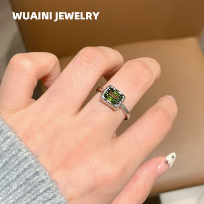 Adjustable Square Green Zircon Ring