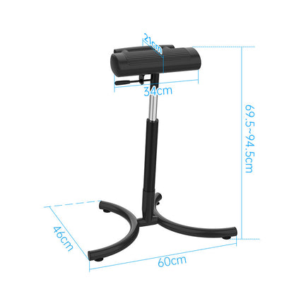 Adjustable Standing Chair
