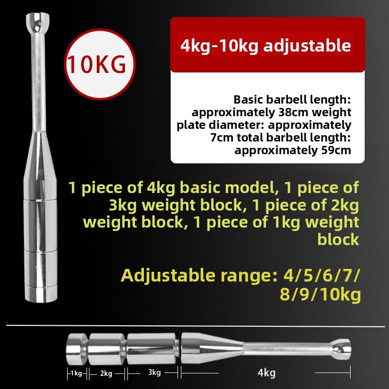 Adjustable Steel Barbell