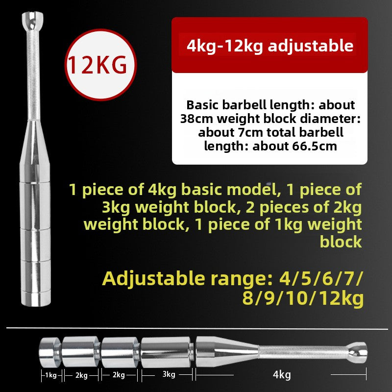 Adjustable Steel Barbell