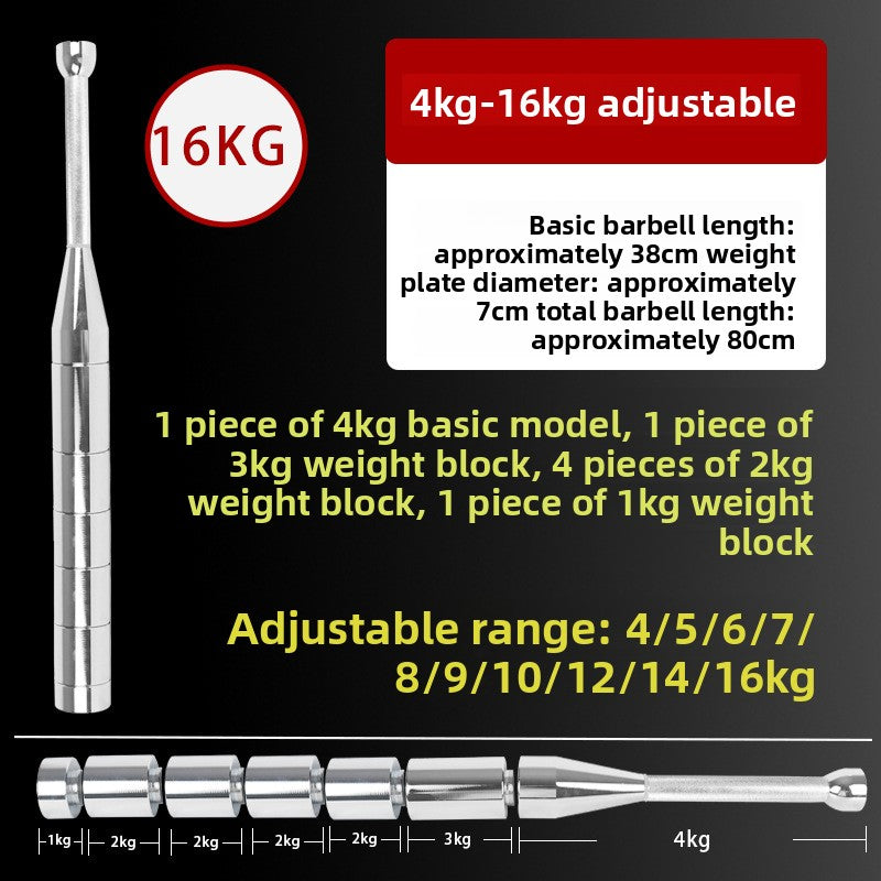 Adjustable Steel Barbell