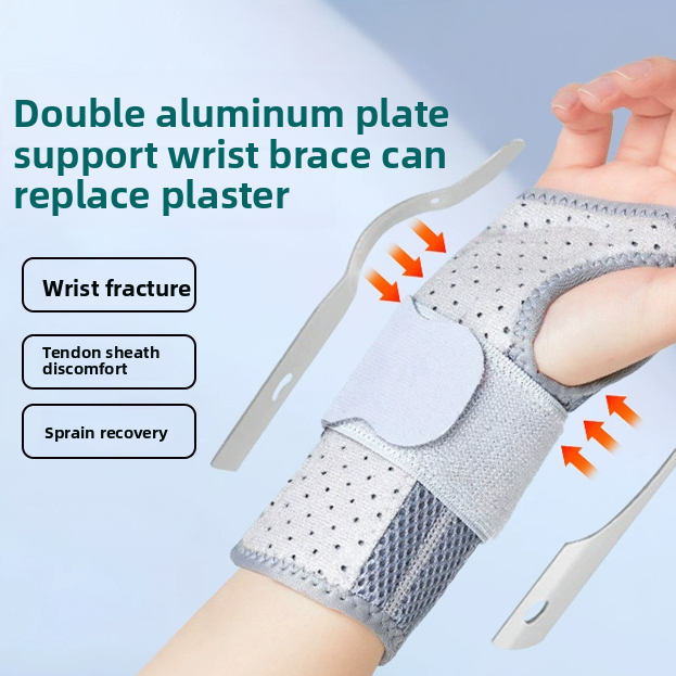 Adjustable Steel Support Wrist Guards