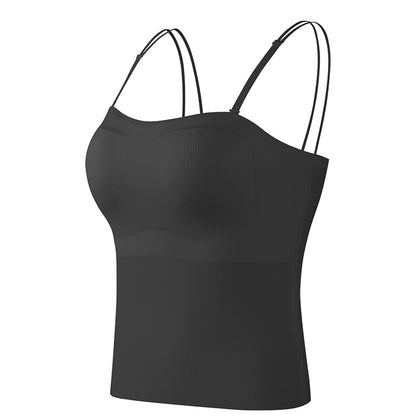 Adjustable Strap Seamless Vest