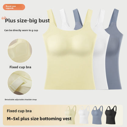 Adjustable Strap Seamless Vest
