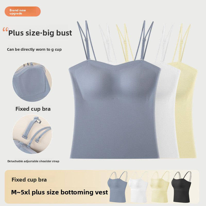 Adjustable Strap Seamless Vest