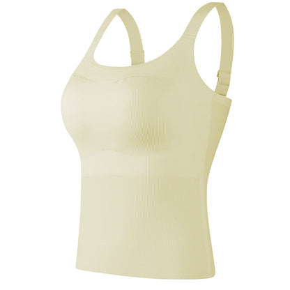 Adjustable Strap Seamless Vest