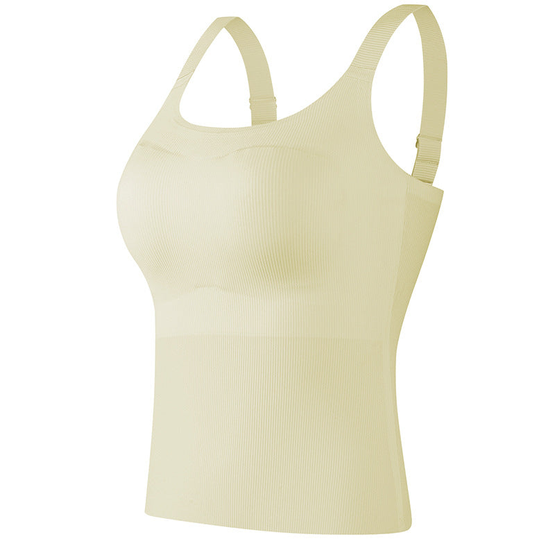 Adjustable Strap Seamless Vest