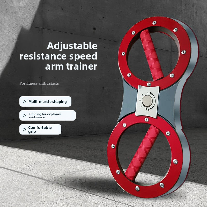 Adjustable Strength Trainer