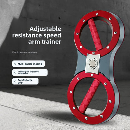 Adjustable Strength Trainer