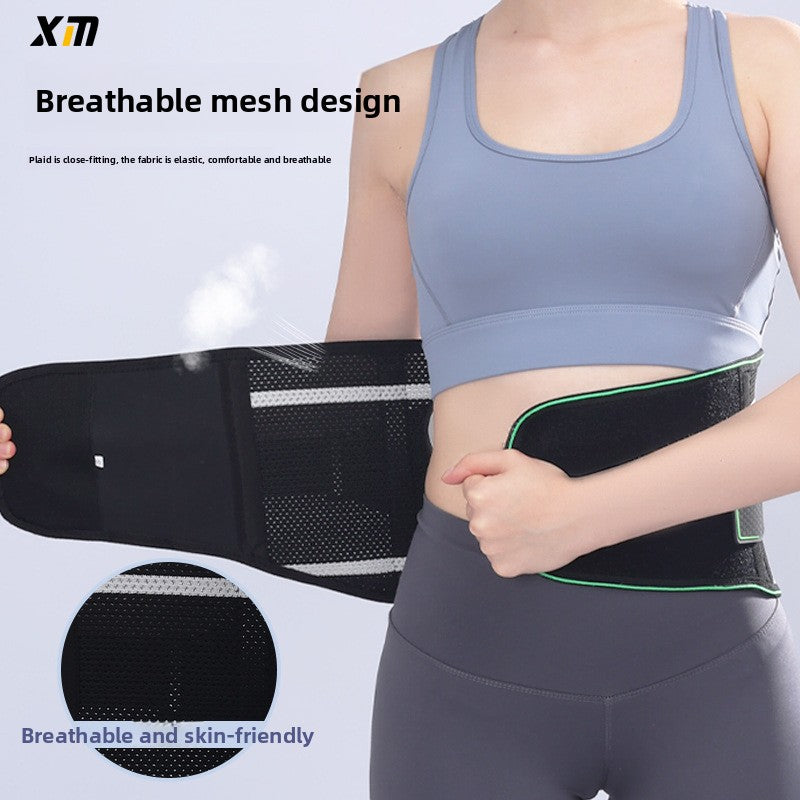 Adjustable Support Sports Waist Belt