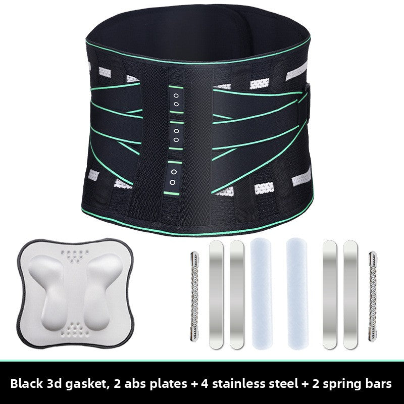 Adjustable Support Sports Waist Belt