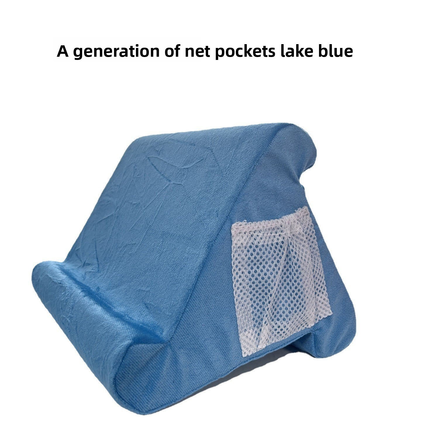 Adjustable Tablet Reading Pillow