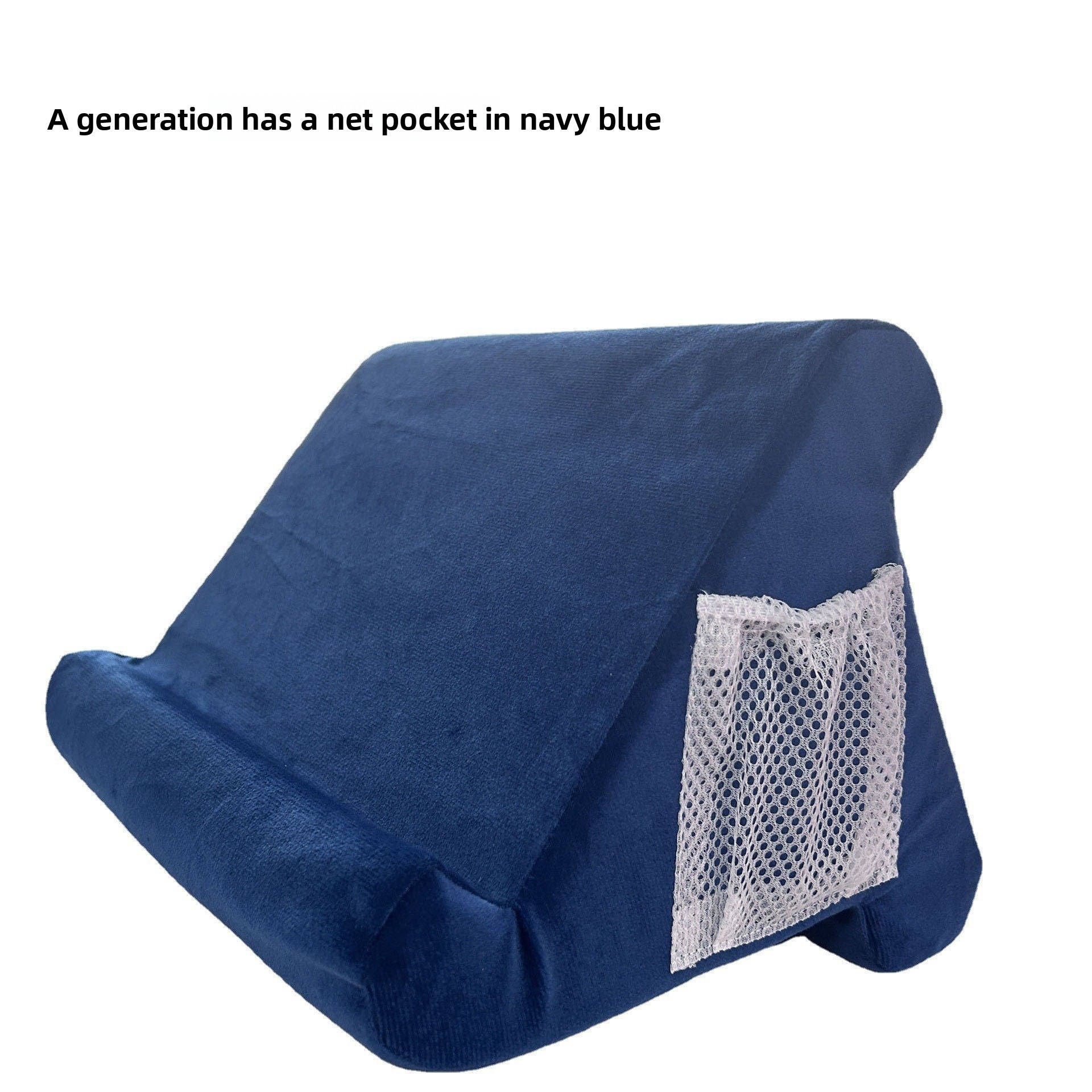 Adjustable Tablet Reading Pillow