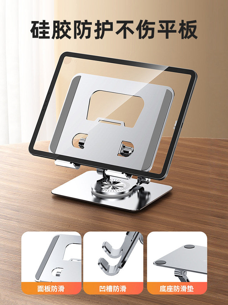 Adjustable Tablet Stand with Magnetic Holder