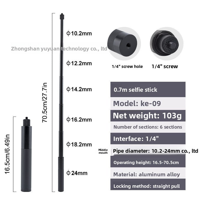Adjustable Telescopic Selfie Stick
