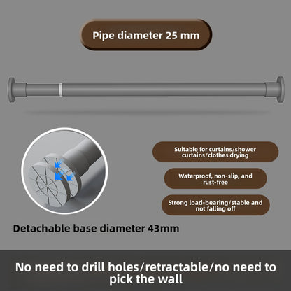 Adjustable Telescopic Tension Rod