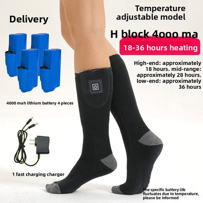 Adjustable Temperature Electric Heating Socks