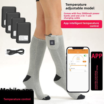 Adjustable Temperature Electric Heating Socks